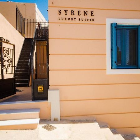 Syrene Luxury Suites Ermoupoli Exterior photo